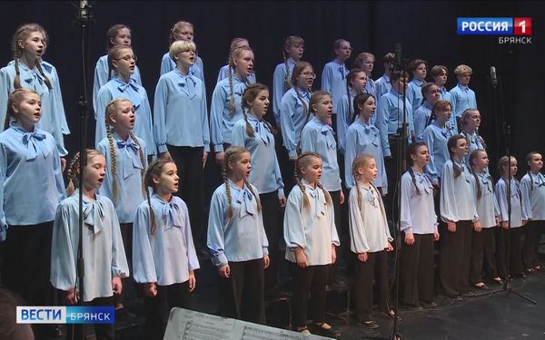 В Брянске состоялся четвёртый музыкальный фестиваль