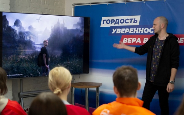 Клуб любителей фотографии открылся в брянском Штабе общественной поддержки