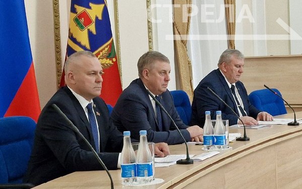 В Брянске проходит совет муниципальных образований региона