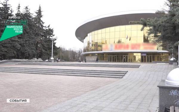 За объекты по благоустройству Брянщины отдали голоса почти 45 тысяч человек