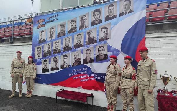 В Трубчевске Брянской области состоялся турнир по футболу памяти бойцов СВО