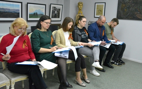 На площадке музея истории фотографии в Брянске проходит «Диктант Победы»