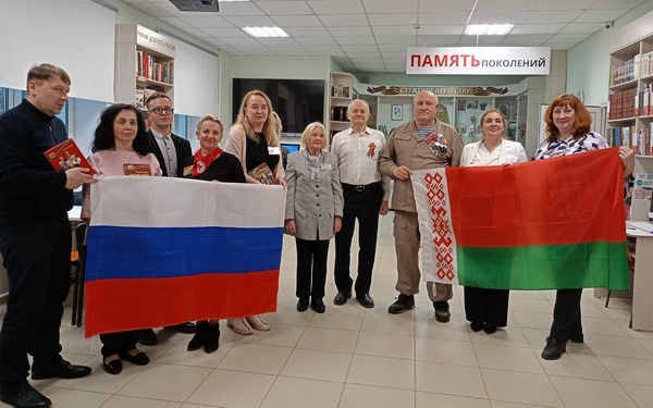 Делегация из Гомельской области посетила модельную Детскую библиотеку № 2 Брянска