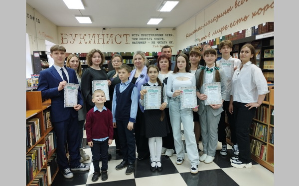 «Брянская учительская газета» наградила победителей конкурса эссе