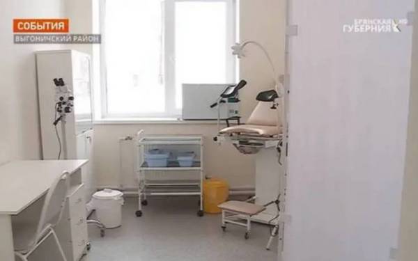 Брянские ФАПЫ после обновления начали проводить диспансеризацию населения