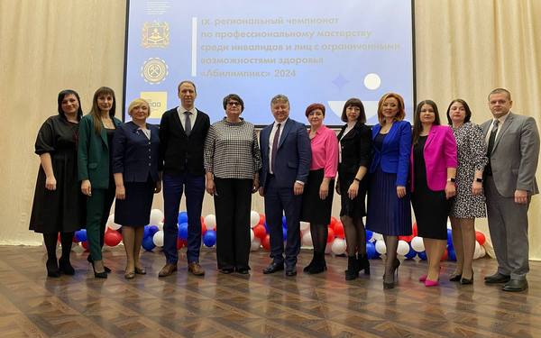 На Брянщине проходит юбилейный чемпионат «Абилимпикс»