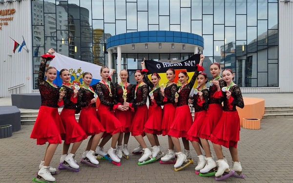 Спортсменки из Брянска достойно представили регион на соревнованиях по фигурному катанию в Белоруссии