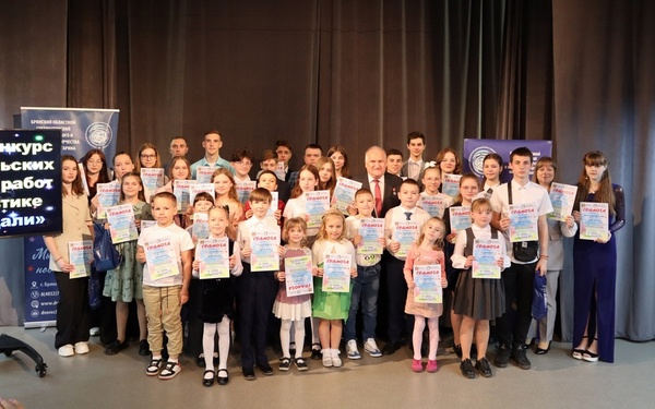 В Брянске наградили победителей областного конкурса «Звёздные дали»