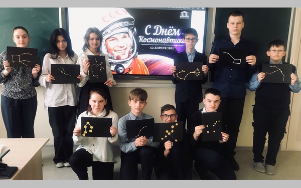 Брянские школьники продолжают знакомиться с подвигом Юрия Гагарина