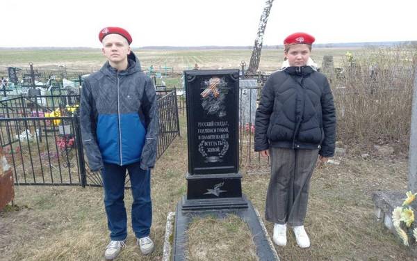 В Погарском районе сохраняют ратную историю Брянщины