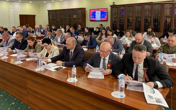 «Диктант Победы» прошёл в Брянске на площадке БГУ им. И.Г. Петровского