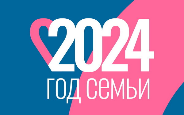 «Брянская учительская газета» назвала лучших эссеистов