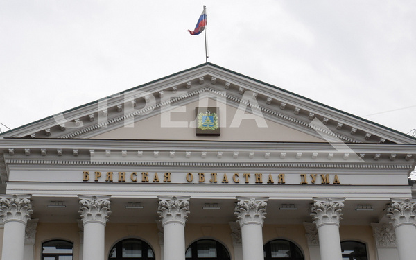 Брянская областная Дума будет сотрудничать с Народным Советом Луганской Народной Республики