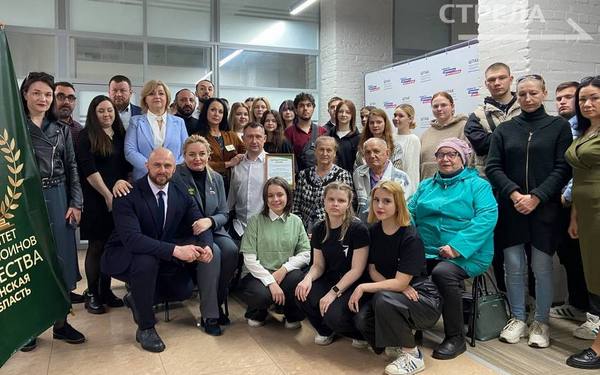 В Брянске в Штабе общественной поддержки состоялась встреча с активом КСВО и семьями участников спецоперации