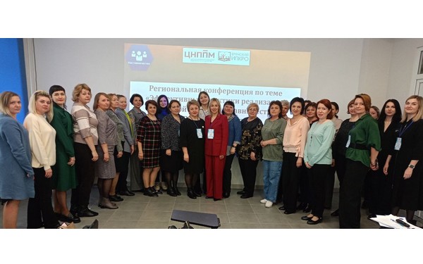 В Брянском институте повышения квалификации работников образования обсудили эффективные практики наставничества