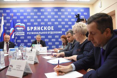 Капремонты школ, детсадов и техникумов — «Единая Россия» и Минпросвещения обсудили с регионами реализацию президентских программ