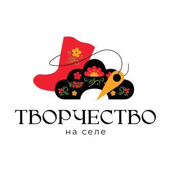 Брянцам рассказали о конкурсе среди молодых дизайнеров и ремесленников «Творчество на селе»