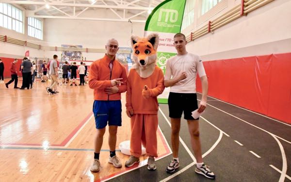 Коллектив Брянского дома-интерната для престарелых сдали нормы ГТО