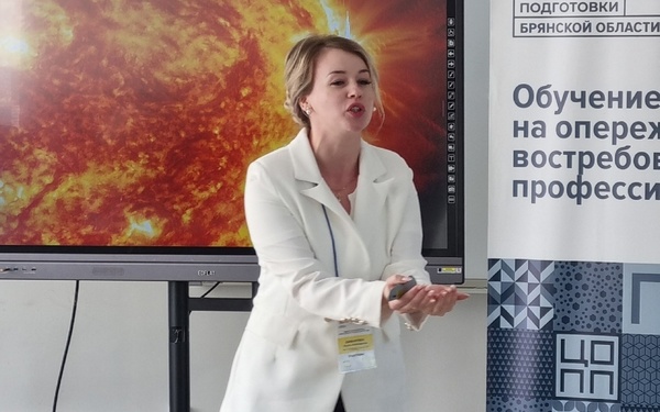 В Брянске стартовал региональный этап Всероссийского конкурса «Мастер года-2024»