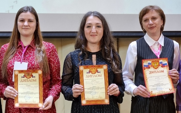 В Брянске завершился региональный этап Всероссийского профессионального конкурса «Воспитатель года-2024»