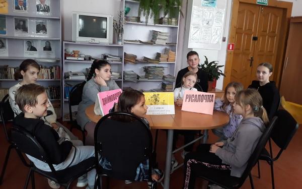 Специалисты Ходиловичского Дома культуры совместно с библиотекой устроили литературный праздник