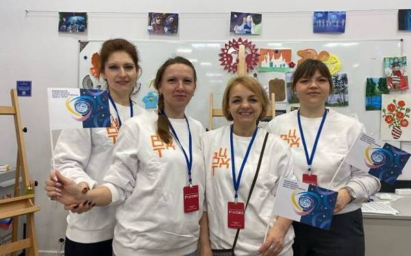 Педагоги Брянского губернаторского Дворца имени Ю.А. Гагарина делятся опытом в Москве