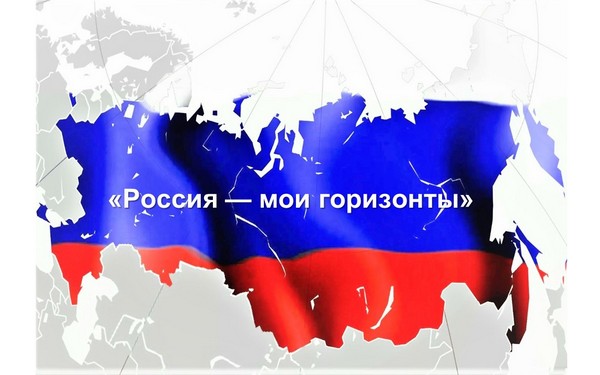 Брянские педагоги-навигаторы проекта «Билет в будущее» претендуют на национальную премию