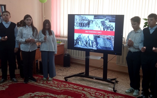 В библиотеках Брянска провели урок памяти