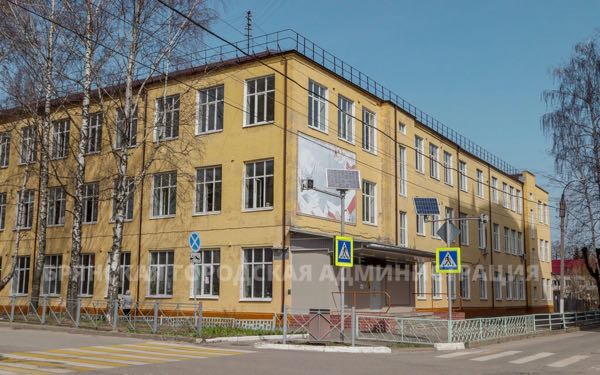 В средней школе № 3 Брянска начался капитальный ремонт