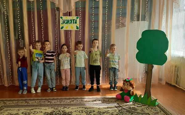 Дошколята Брянской области  стали «эколятами»