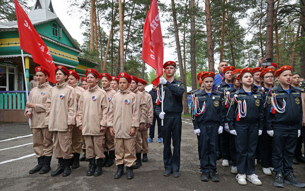 В Брянске дан старт региональному этапу военно-патриотической игры «Зарница 2.0»
