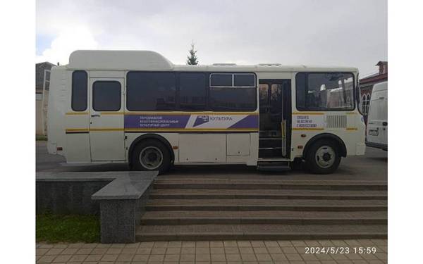 В Злынковском районе Брянской области появился новый автоклуб