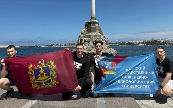 Участниками международного фестиваля «Код мира» станут программисты из Брянска