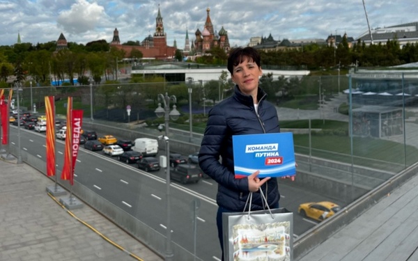 Впечатлениями об инаугурации Президента поделилась руководитель фонда «Ванечка» Ирина Цыганкова