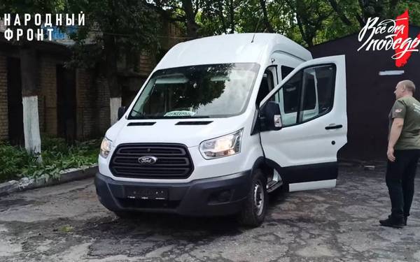 Представители «Народного фронта» и Брянскстата передали военным микроавтобус