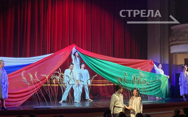 В Брянске состоялось закрытие фестиваля «Славянские театральные встречи»