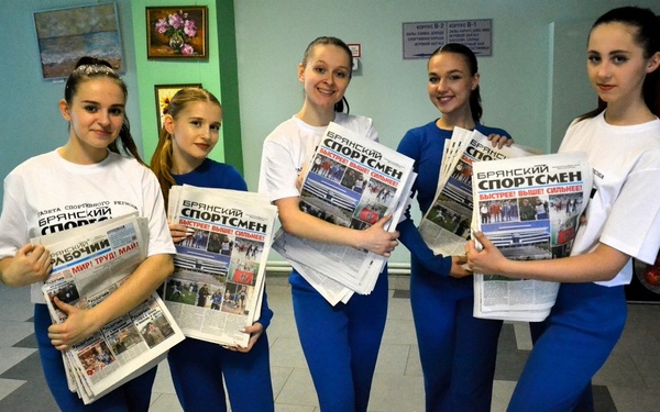 Старейшая газета Брянщины запустила новый проект о спорте в регионе