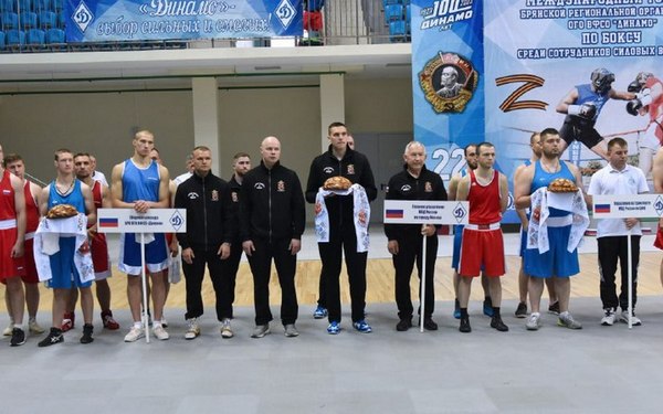 Губернатор Александр Богомаз рассказал про международный турнир по боксу