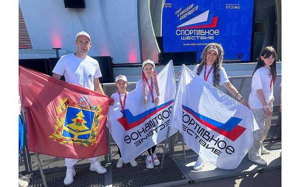 Семья Чепелуевых представила Брянскую область в спортивном шествии на выставке «Россия»