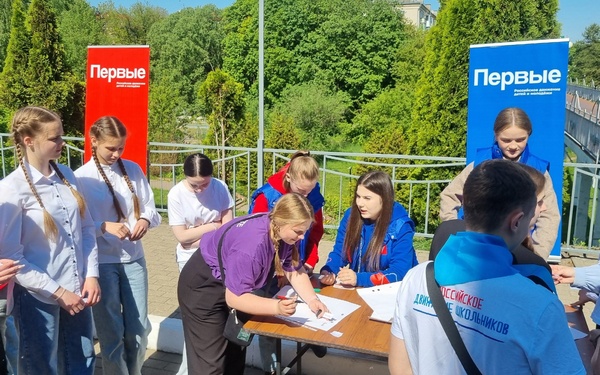 В Брянске прошёл фестиваль «Планета детства»