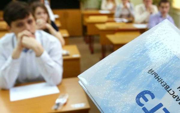 В Брянской области Единый госэкзамен предстоит сдавать 5260 выпускникам