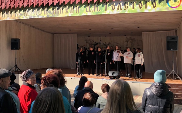 В брянских парках отметили День Победы