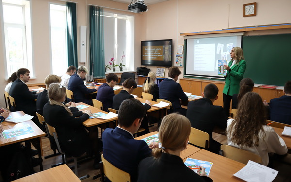 В образовательных учреждениях Брянщины завершился курс занятий «Россия — мои горизонты»