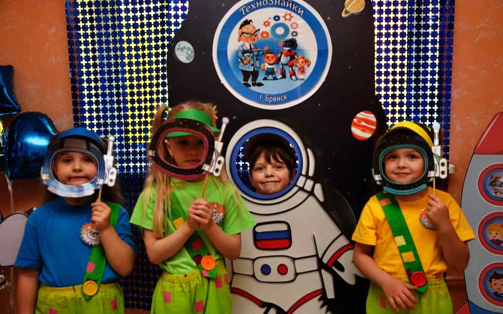 В Брянске наградили дошколят – финалистов конкурса «Технознайки»