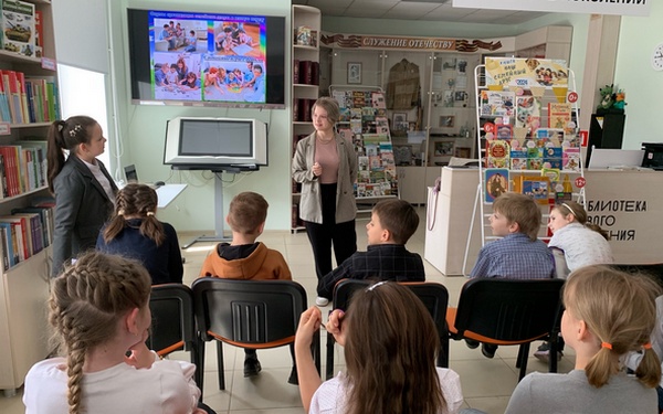 В модельной детской библиотеке № 2 Брянска отметили Международный день семьи