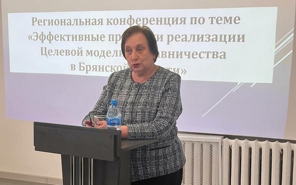 Встать на защиту Родины