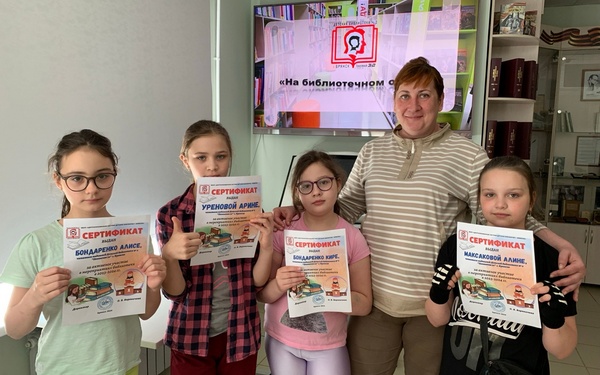 Брянские библиотекари вместе с читателями отметили профессиональный праздник