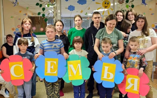 В центре «Озёрный» Брянской области прошёл праздник в честь Дня семьи