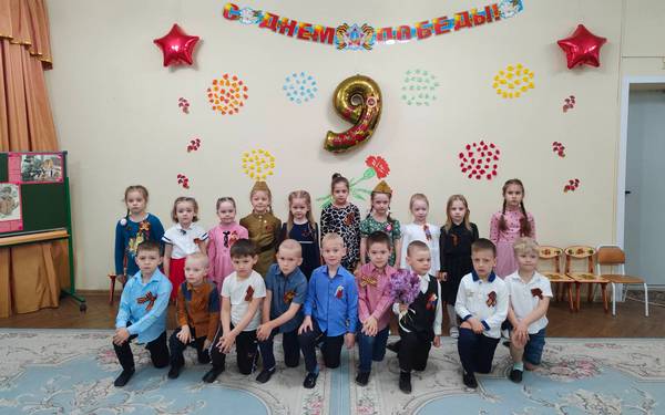 Дошкольники Брянского района прошла тематическая неделя в честь Дня Победы