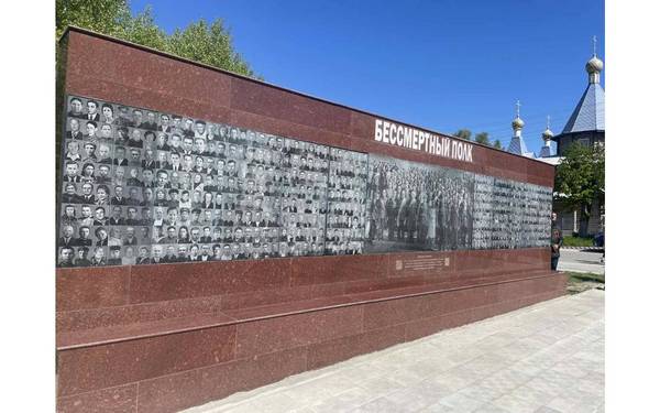 В брянском Фокине открыли памятную стелу «Бессмертный полк»